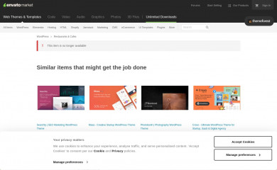 Bite screenshot