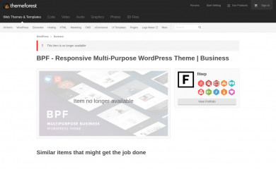 BPF Child screenshot