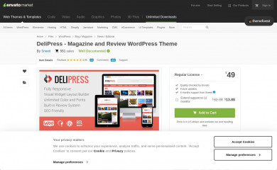 Deli Press screenshot
