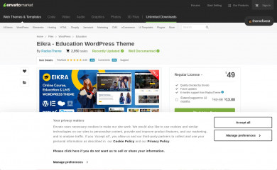 Eikra screenshot