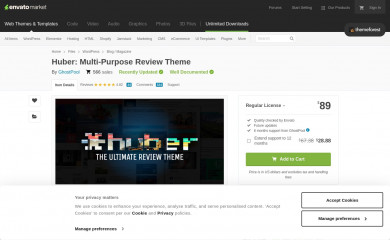 Huber screenshot