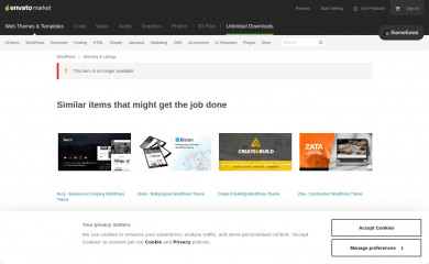 Handyman screenshot