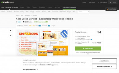 Kids Child screenshot