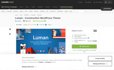 Luman screenshot