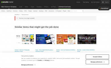 PeakShops screenshot