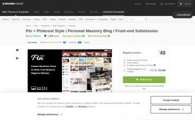 https://themeforest.net/item/pin-pinterest-style-personal-masonry-blog-frontend-submission/10272975 screenshot