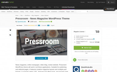 Pressroom Child screenshot