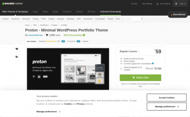 Proton screenshot