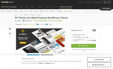 RT-Theme 19 screenshot
