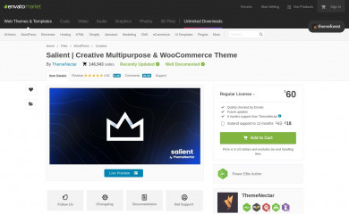 Swe screenshot