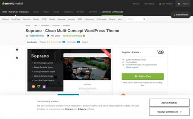 Soprano Theme screenshot