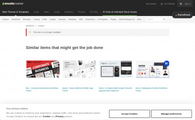 Ultrawebstudio screenshot
