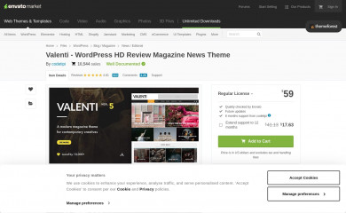 Valenti screenshot