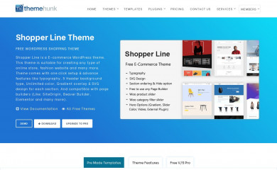 Shopline screenshot