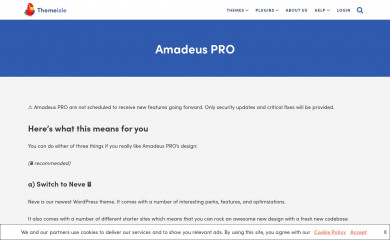 Amadeus screenshot