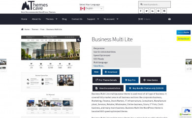 Business Multi Lite screenshot
