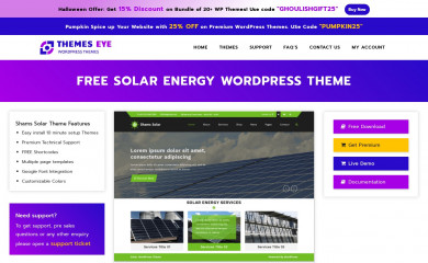 Shams Solar screenshot