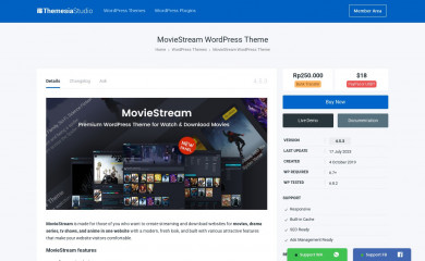 MovieStream screenshot