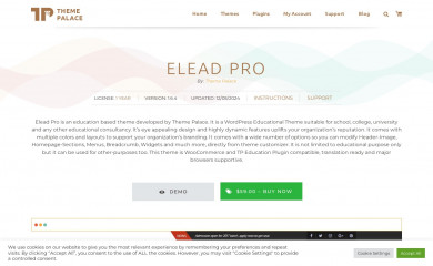 Elead Pro screenshot