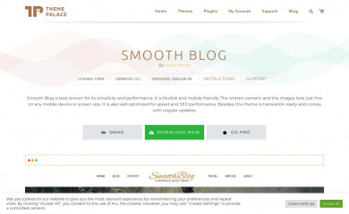 Smooth Blog screenshot