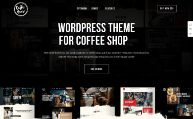 CraftCoffee screenshot
