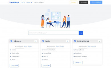 IKnowledgeBase screenshot