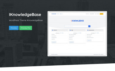 IKnowledgeBase screenshot