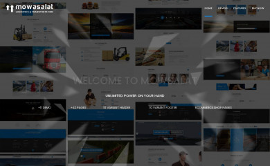 G5Plus Mowasalat screenshot