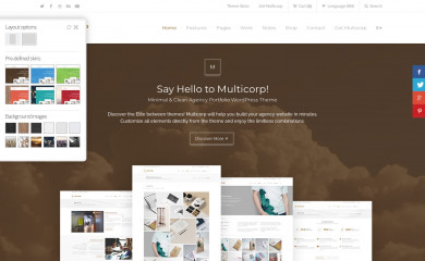 Multicorp screenshot