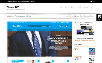 Giga Store screenshot