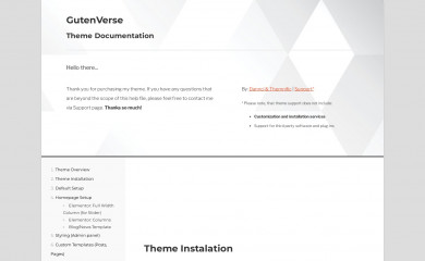 GutenVerse screenshot