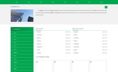 theoilygraphics.com screenshot