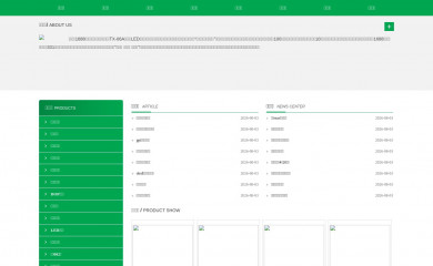 theoilygraphics.com screenshot