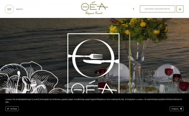 thea-elegantevent.com screenshot