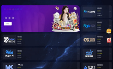Azart screenshot