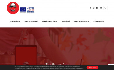thebutler.app screenshot