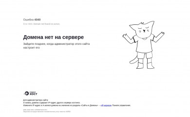thebestrecipe.ru screenshot