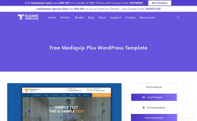 Mediquip Plus screenshot