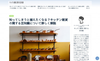 http://thedotmack.com screenshot