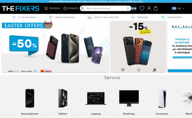 thefixers.gr screenshot