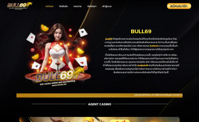 theglobalesportsacademy.com screenshot