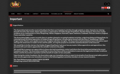 thegoldendragonking.com screenshot