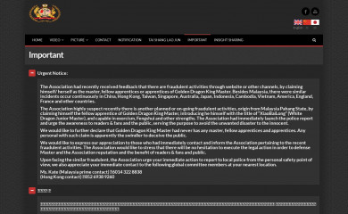 thegoldendragonking.com screenshot