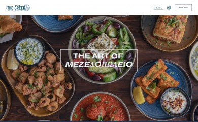 thegreekrestaurant.co.uk screenshot