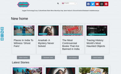 theindianness.com screenshot