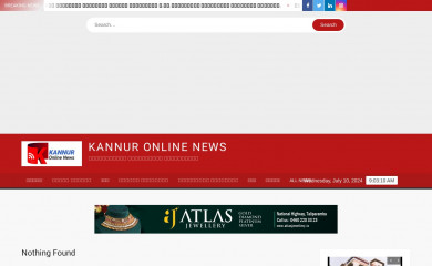 thekannuronlinenews.com screenshot