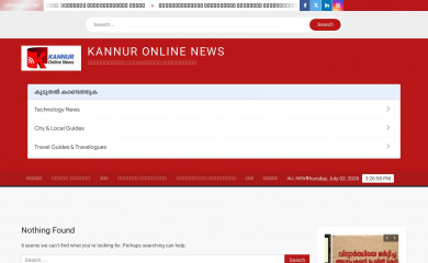 thekannuronlinenews.com screenshot