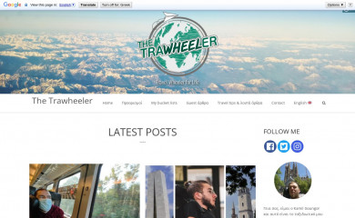 thetrawheeler.com screenshot