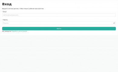 theundercovercopywriter.com screenshot