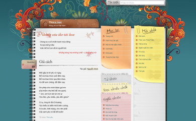 thica.net screenshot